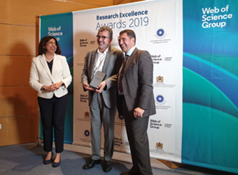 University Innovation Award