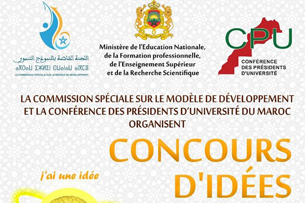 Appel à contribution à la réflexion sur le Modèle de Développement