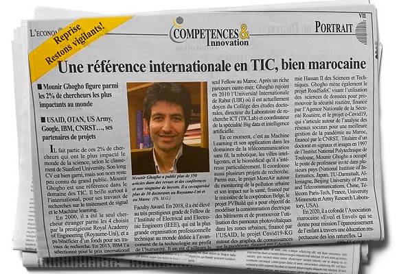 Portrait de Mounir Ghogho