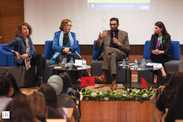 Conférence sur la réforme de la Moudawana