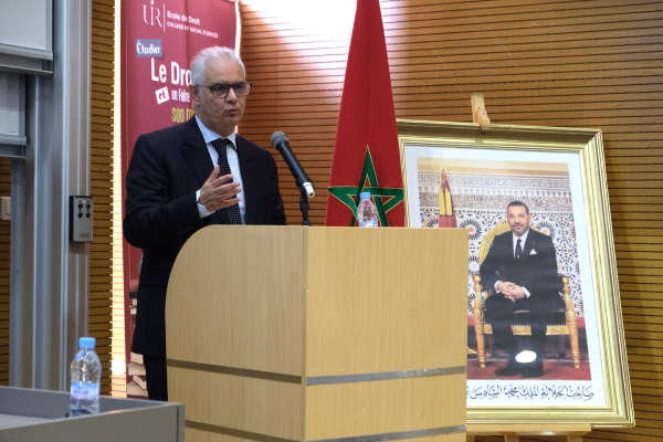 Retour sur la conférence de M. Nizar Baraka : "Les inflexions majeures de la politique de l’eau au Maroc face aux changements climatiques".