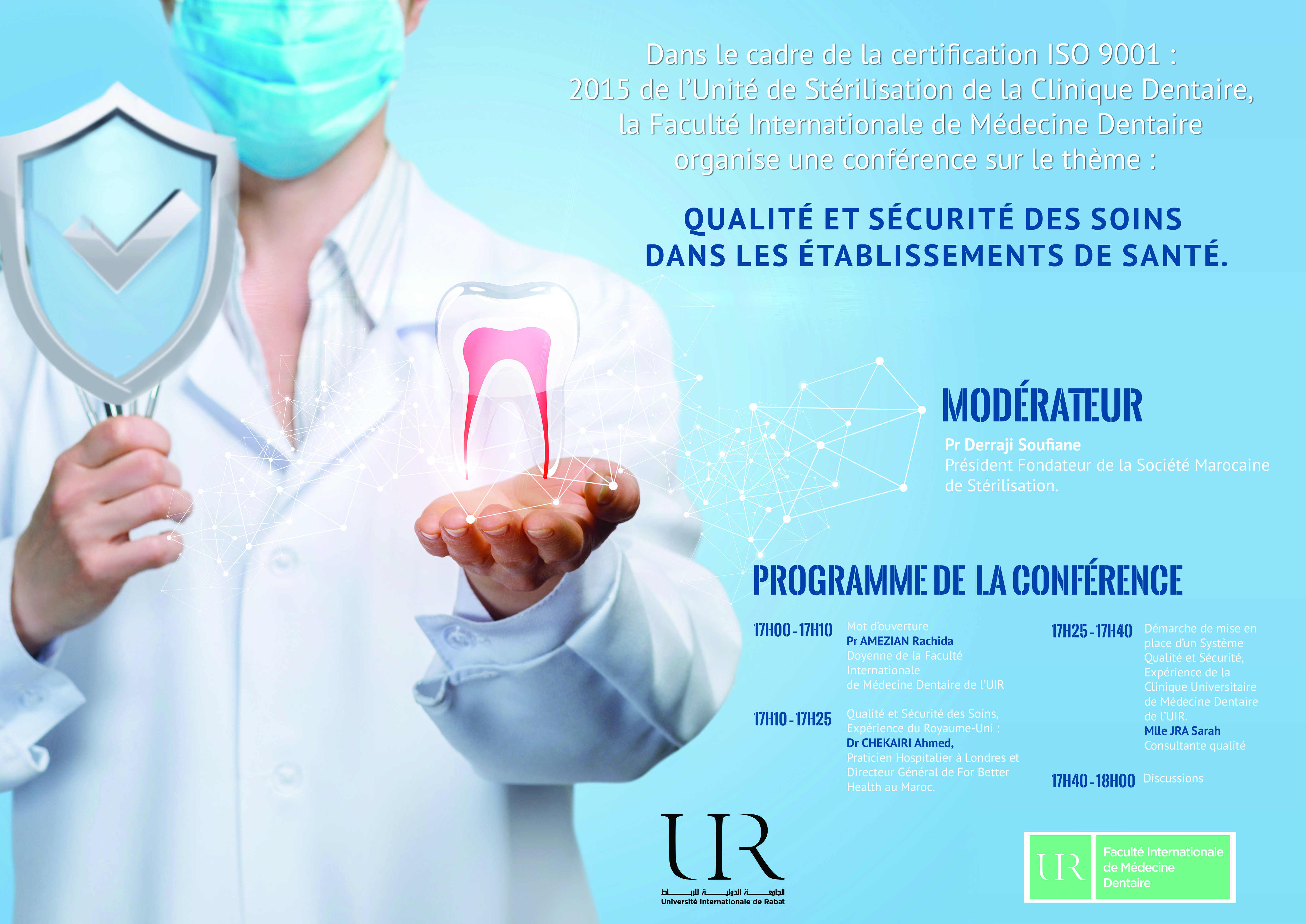 Conférence "Qualité et Sécurité des soins"