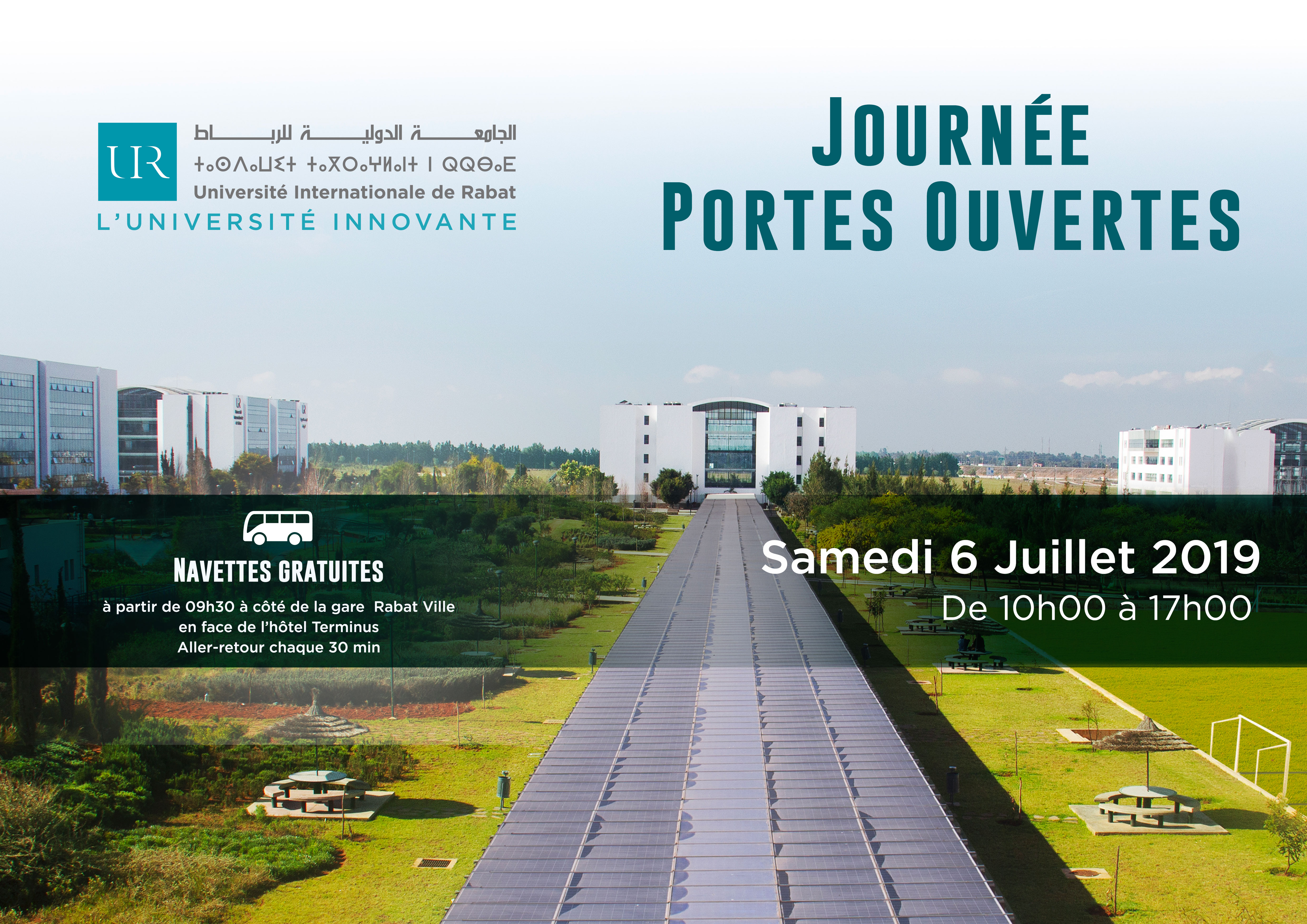 UIR Journée Portes Ouvertes