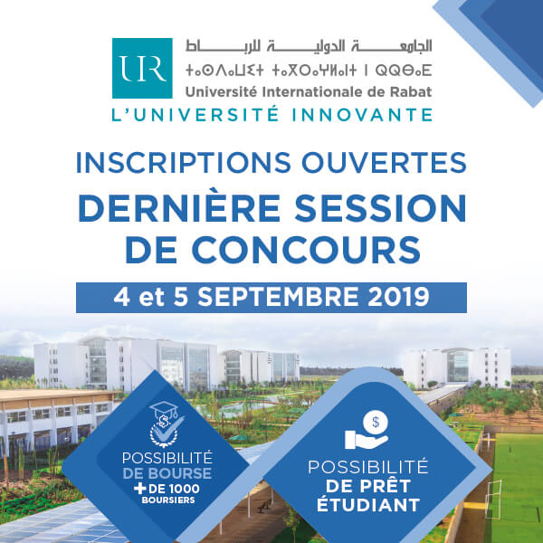 Dernière session de concours