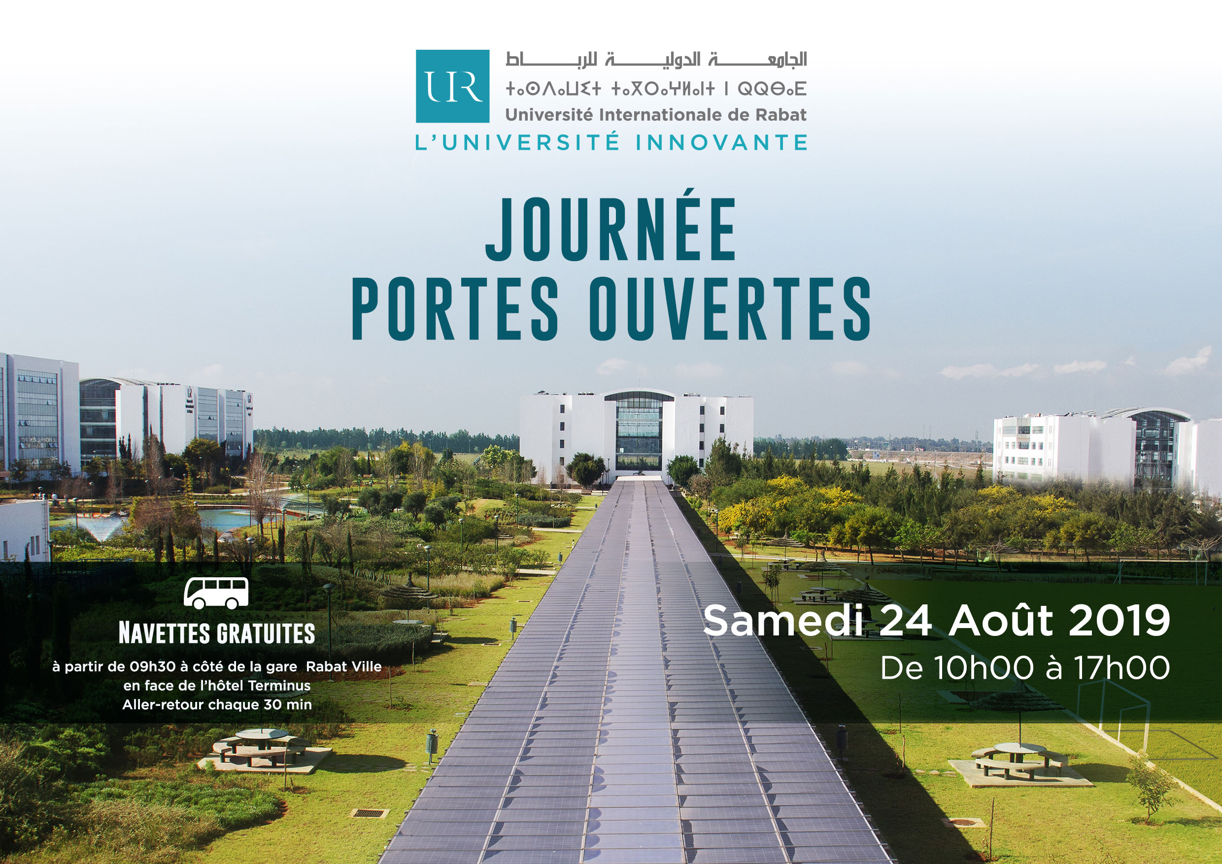 Journée Portes Ouvertes