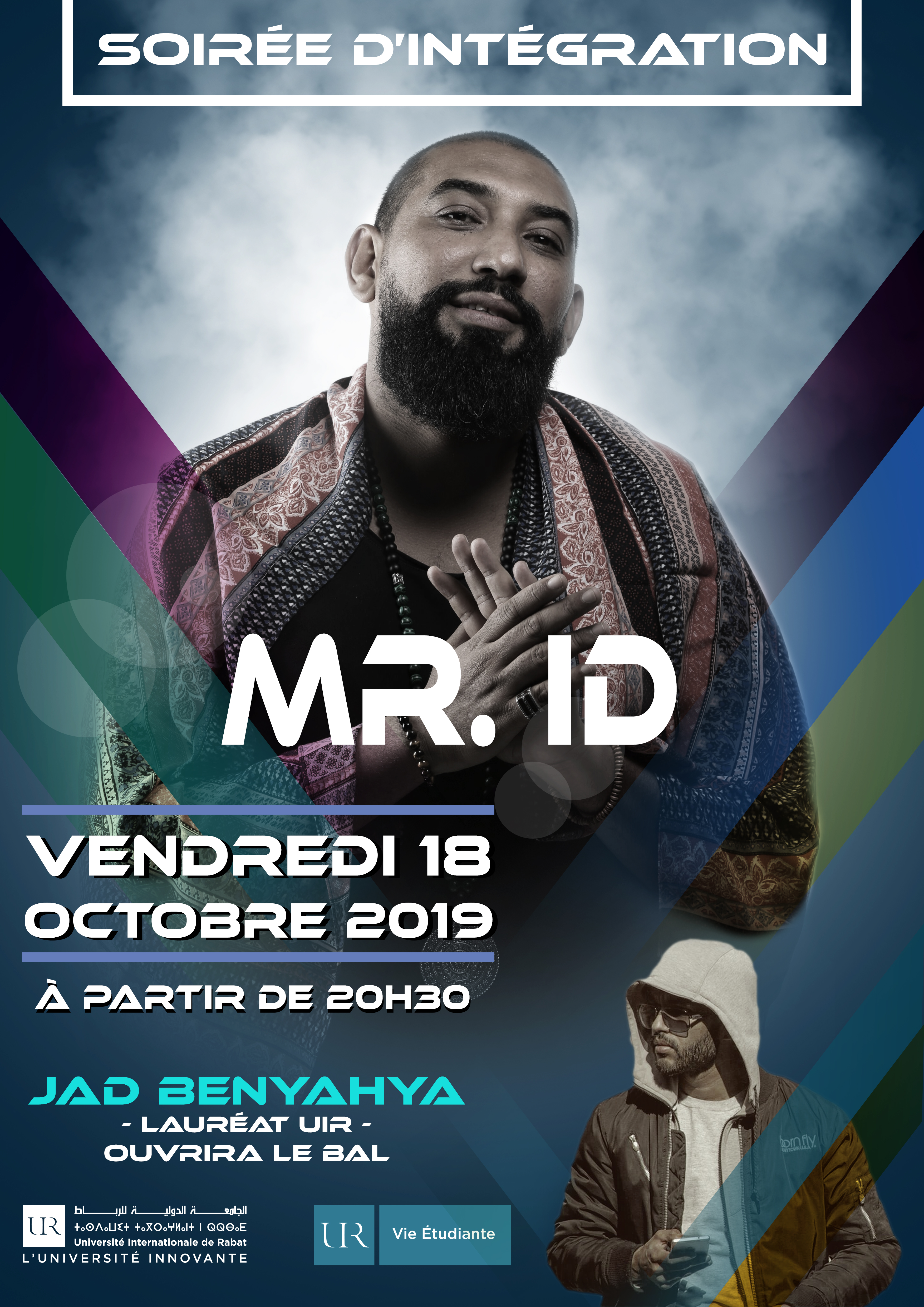 Soirée d’intégration 2019