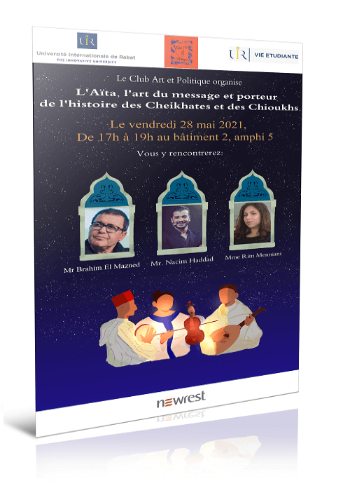 Événement du club art et politique