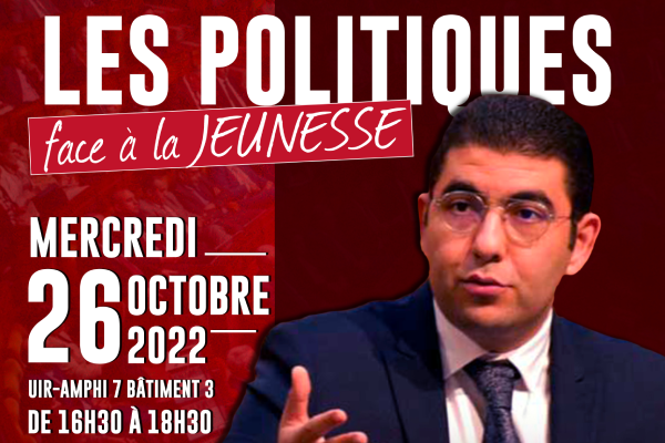 Les Mercredis de sciences Po : Les politiques face à la jeunesse
