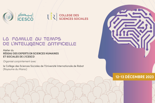 Atelier intitulé « La Famille au Temps de l'Intelligence Artificielle »