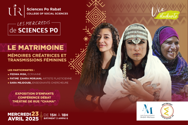 Exposition : « Le matrimoine, un héritage au féminin »