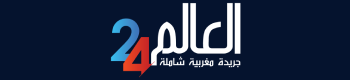 Partenariat entre l’Agence Urbaine de Kenitra et l’UIR pour la numérisation du patrimoine historique
