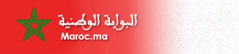 Lancement du programme de formation "Video Game Creator" au profit de 40 jeunes marocains