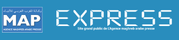 Formation et recherche scientifique: Signature d’un MoU entre l’UIR et l’Institut supérieur de la magistrature
